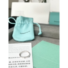 Tiffany Rings